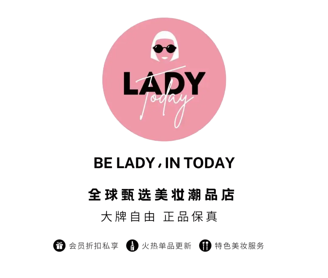 ladytoday丨万圣节当天到店免费体验限定妆容