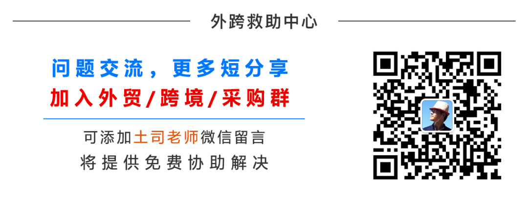 86%网民的选择，波兰最大电子商务平台，2023年规模将增至153亿美元！