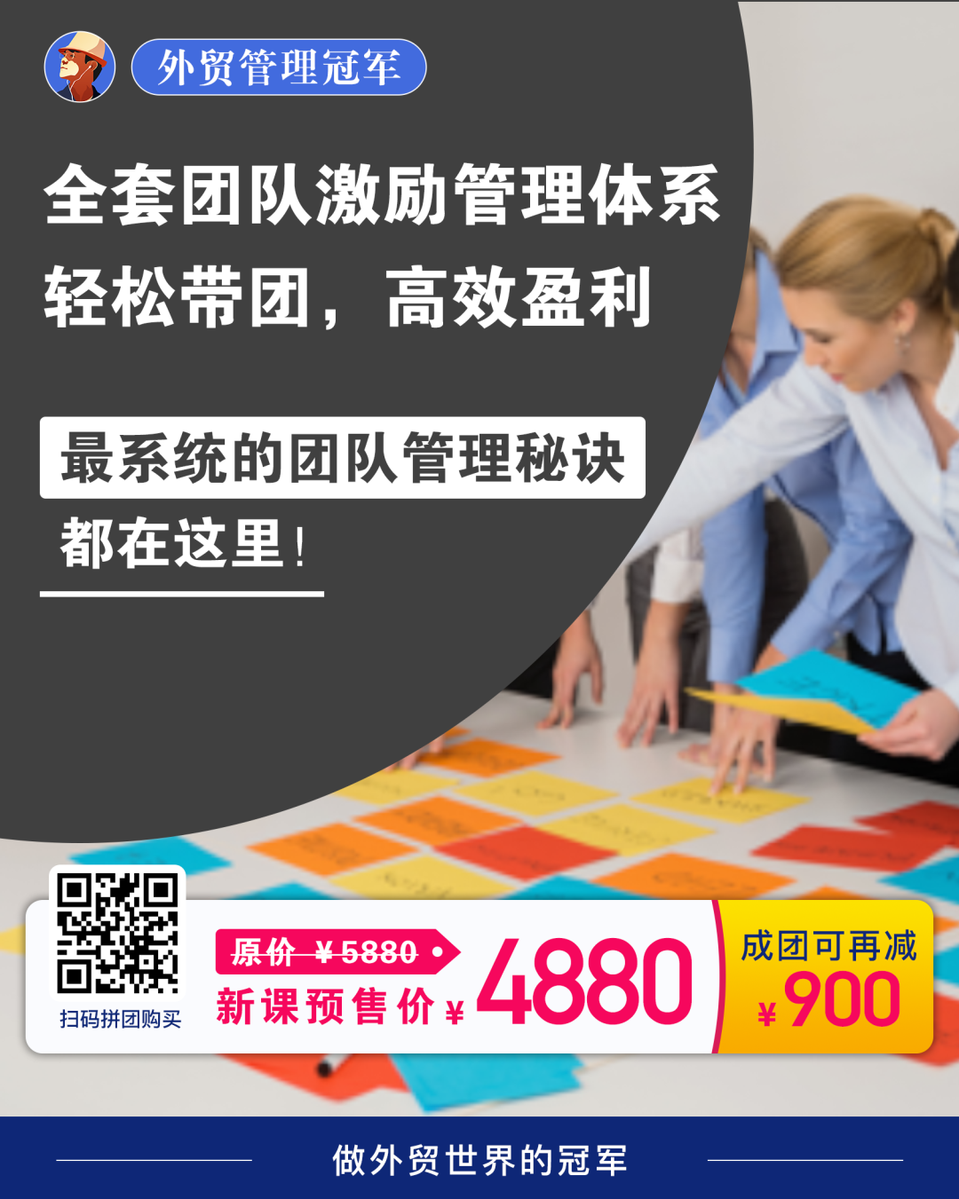 86%网民的选择，波兰最大电子商务平台，2023年规模将增至153亿美元！