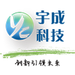 湖州宇成信息科技有限公司