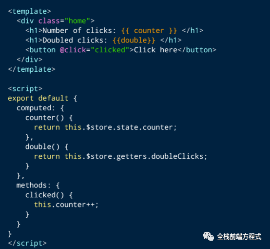 Vuex入门篇——基本使用