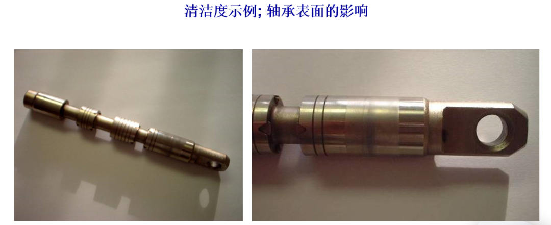 污染的基礎知識以及污染的三大來源（轉自液壓傳動與控制）的圖4