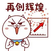 六 · 一喜报丨金百灵小歌手在第六届《永恒的童声》全国声乐大赛中硕果累累 六 · 一喜报丨金百灵小歌手在第六届《永恒的童声》全国声乐大赛中硕果累累