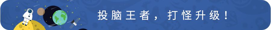 奇葩说第二季选手樊野_奇葩说第一季选手_奇葩说第四季选手名单