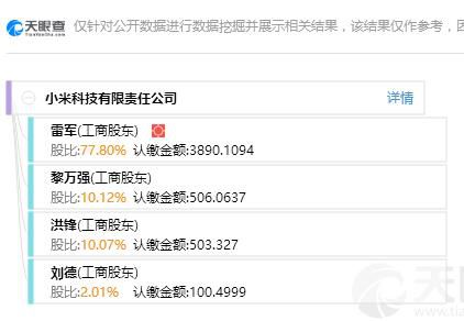 С�׻���A�ɺ͸۹�ͬʱ���У���ֵ��ǧ������