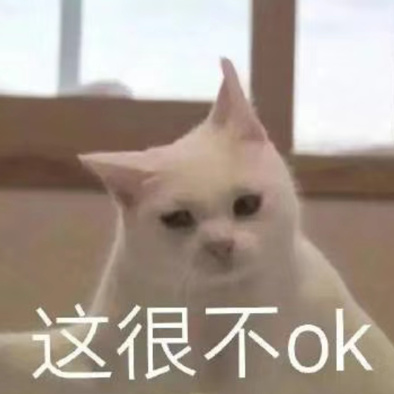 表情包5.png