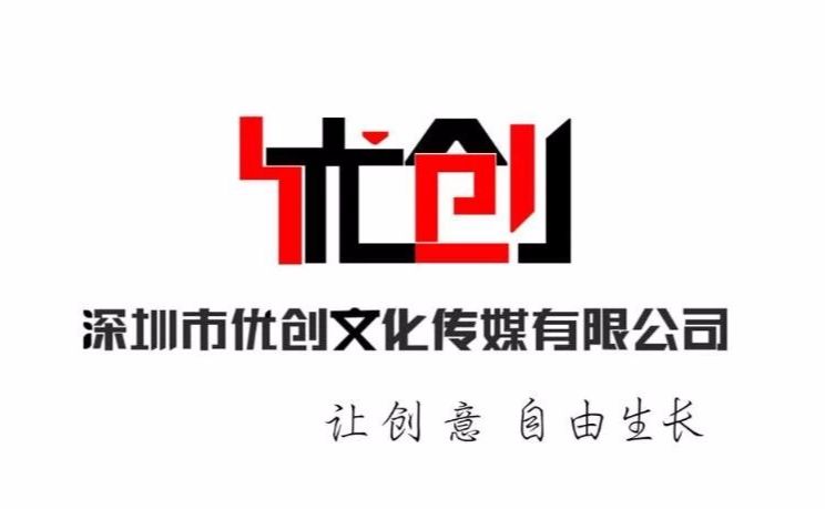 宝新科技园