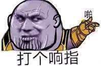 宝新科技园