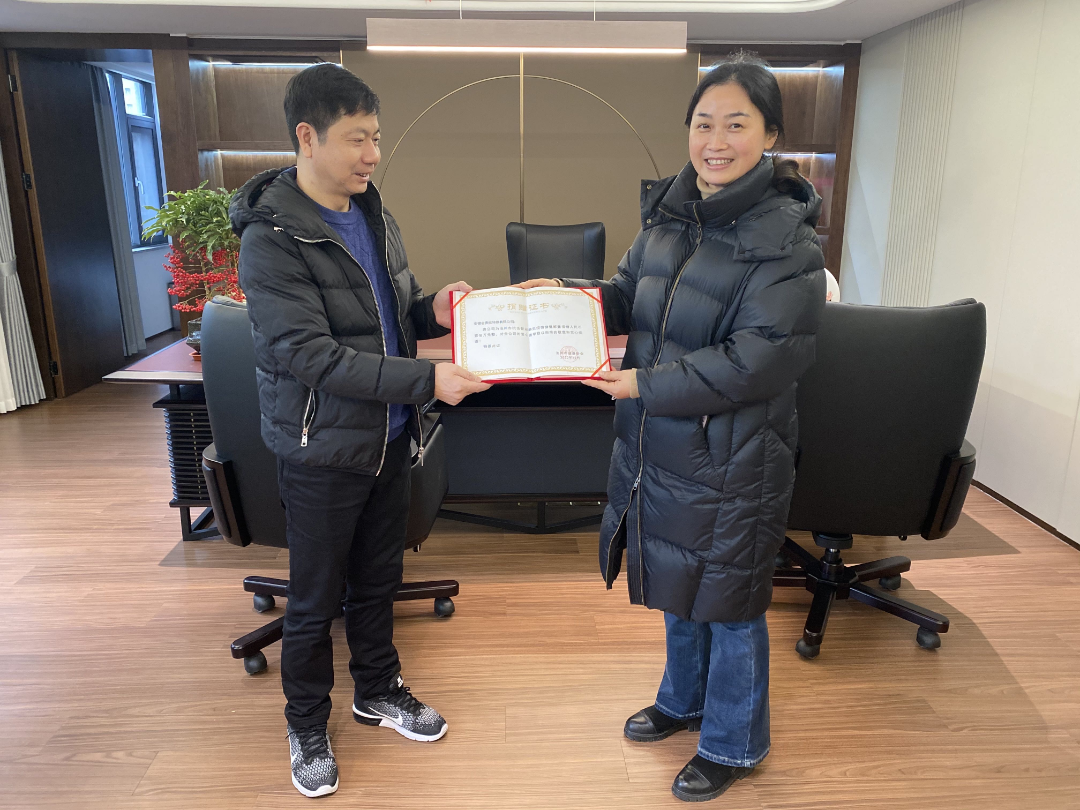 朱芸芸新春赴企业走访调研