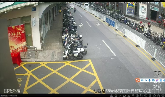 视频巡检