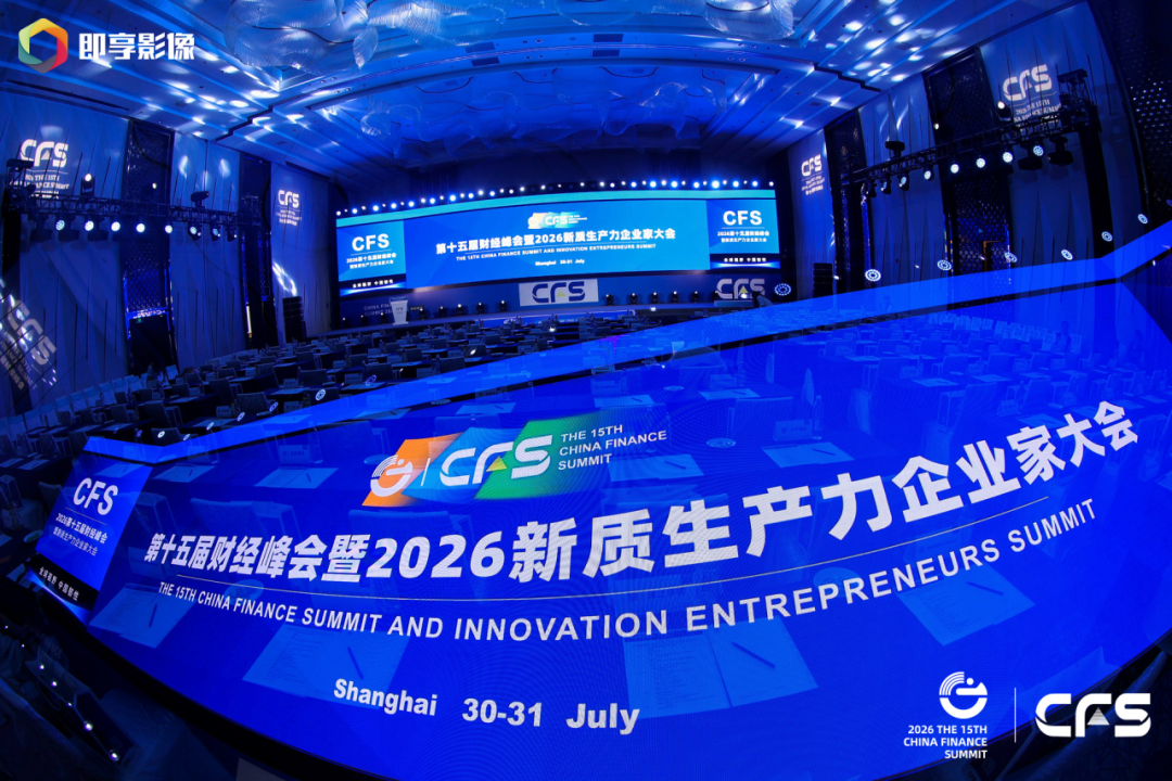 微信图片_2026-07-31_093447_399.png