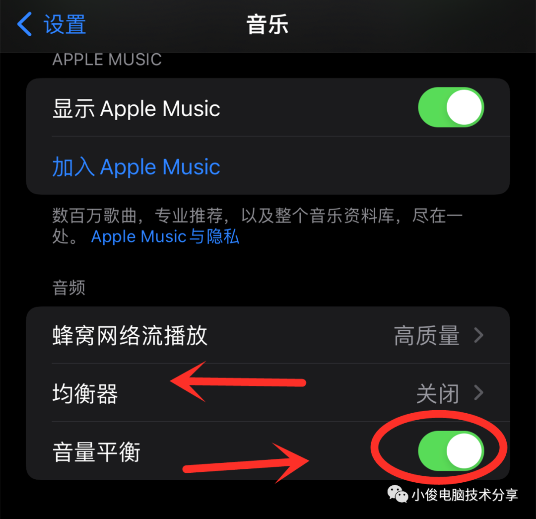 音量闹钟苹果设置在哪里_苹果闹钟音量在哪里设置_音量闹钟苹果设置方法