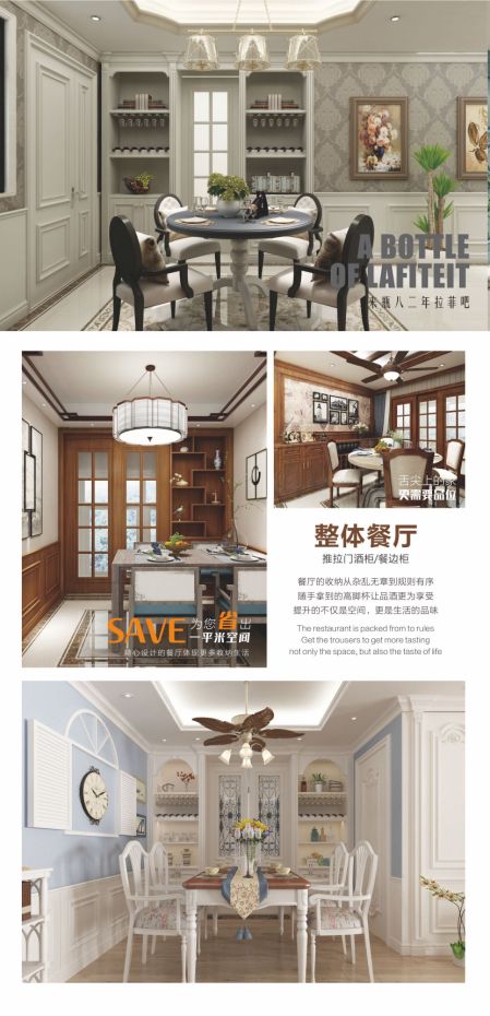 藍幟刀具有限公司招聘_南京藍幟金屬加工技術(shù)有限公司上海分公司_藍幟木地板