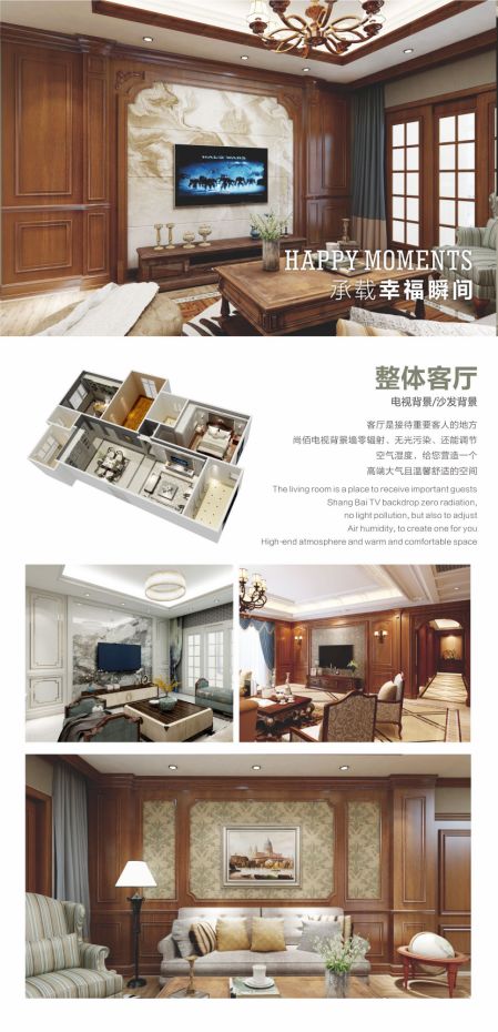 南京藍幟金屬加工技術(shù)有限公司上海分公司_藍幟木地板_藍幟刀具有限公司招聘