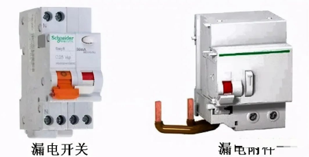 漏电断路器和微型断路器的作用和用途有什么不同？的图6