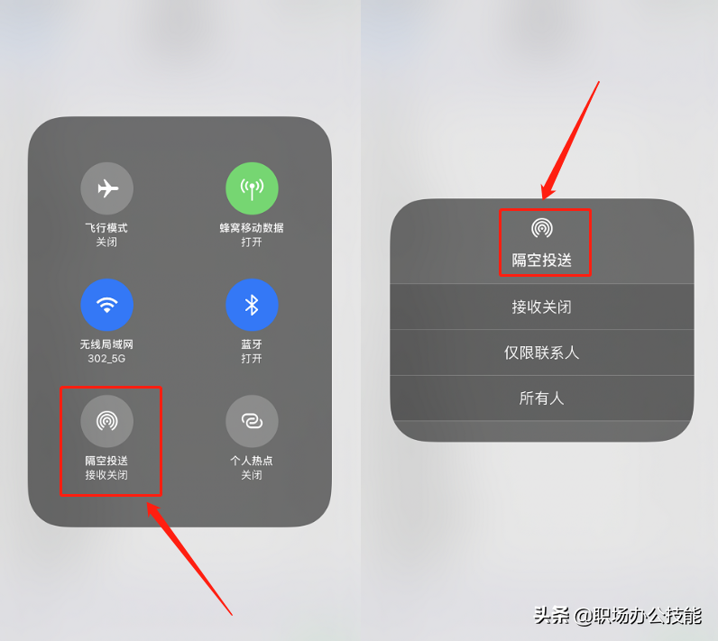 iphone x 点屏幕不亮_iphone 拆机 屏幕不亮_iphone屏幕不亮但是有声音