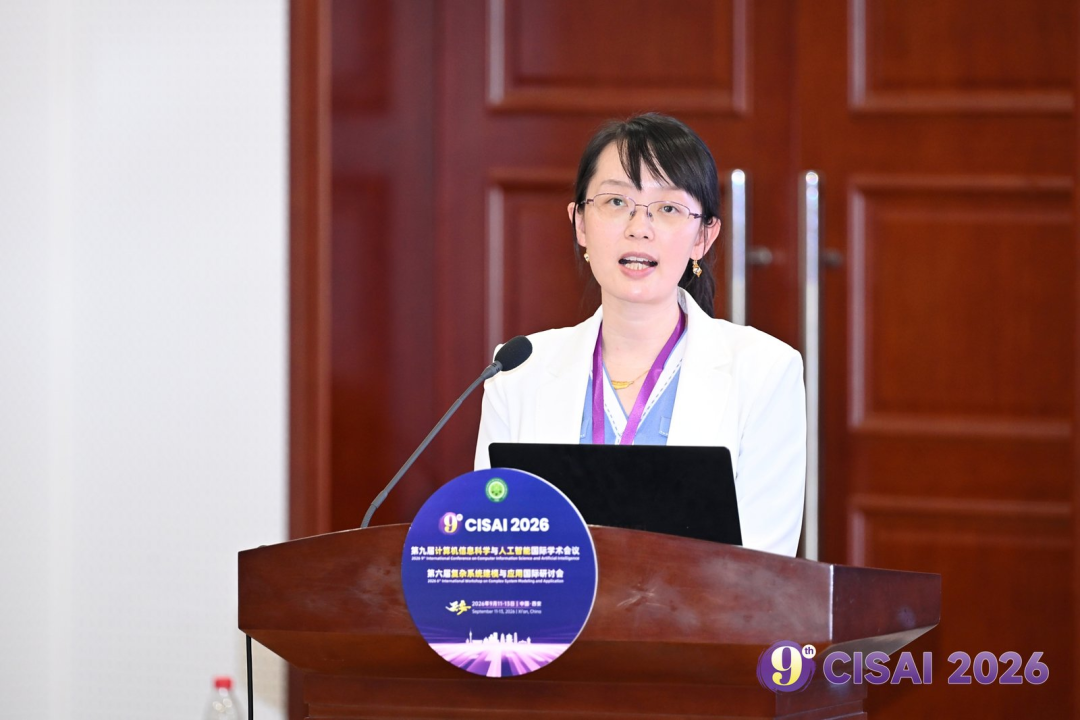 Jie Feng