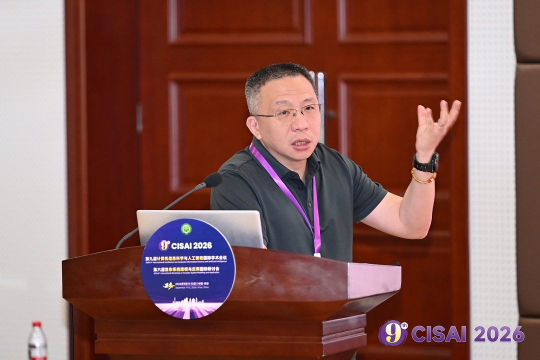 Zuqing Zhu
