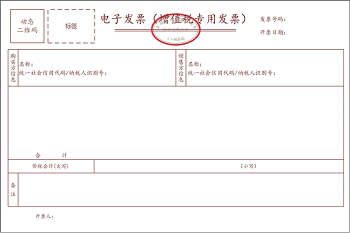 圖片1.png 圖片