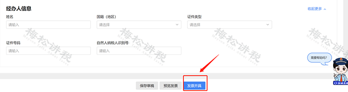 圖片22.png 圖片