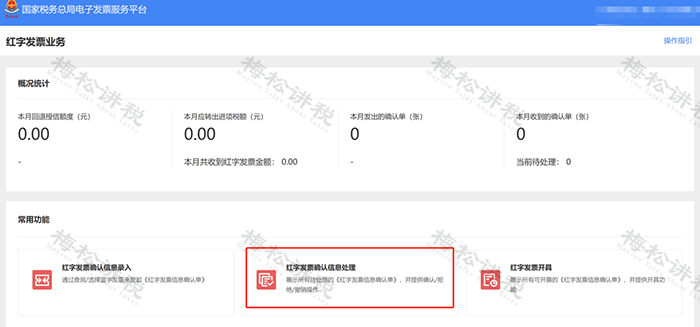 圖片30.png 圖片