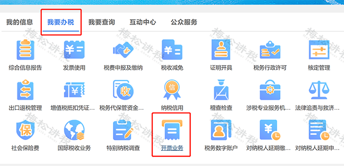 圖片23.png 圖片