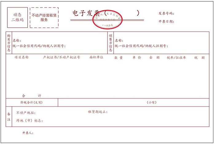 圖片8.png 圖片