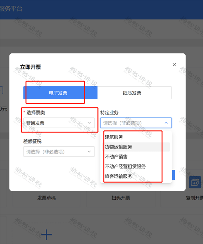 圖片19.png 圖片