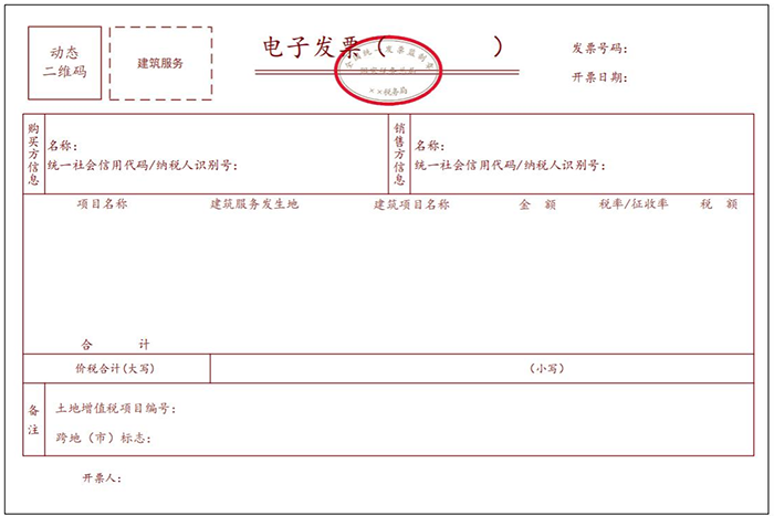 圖片4.png 圖片