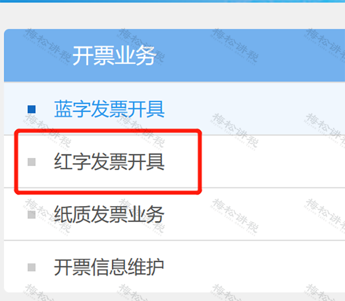 圖片24.png 圖片