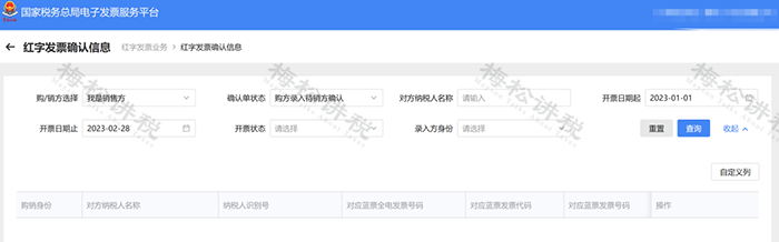 圖片31.png 圖片