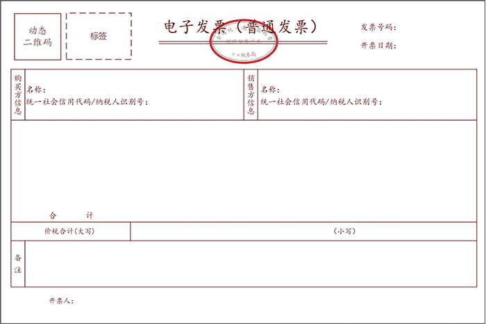 圖片2.png 圖片