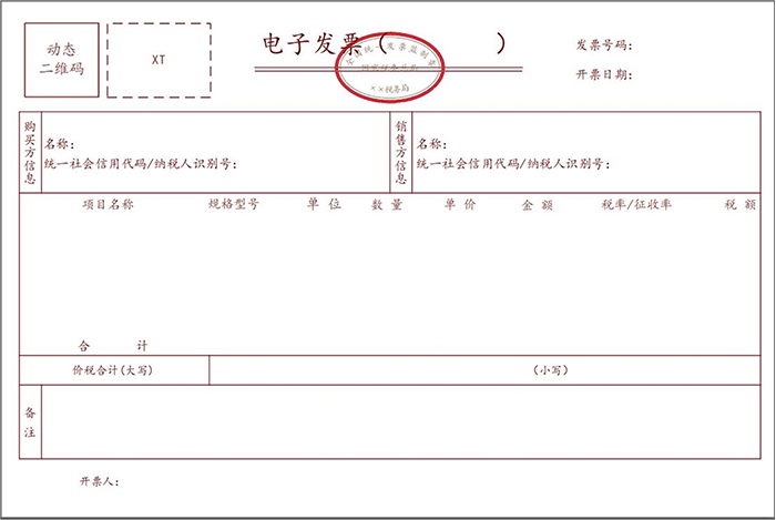 圖片3.png 圖片