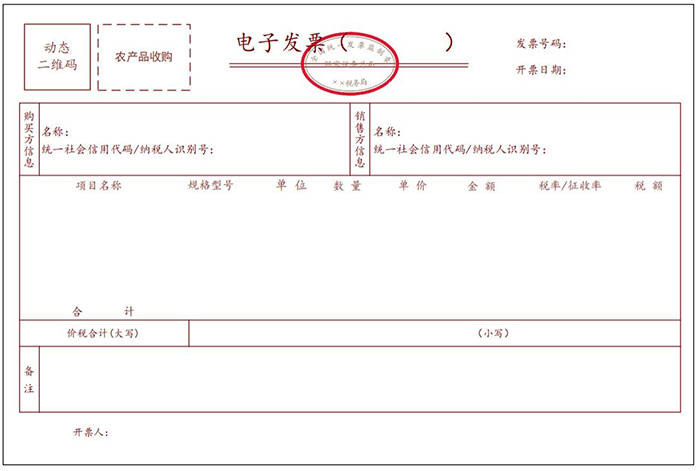 圖片9.png 圖片