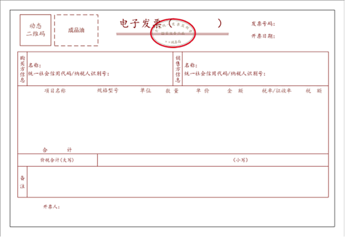 圖片15.png 圖片