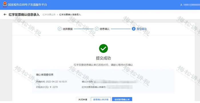 圖片28.png 圖片