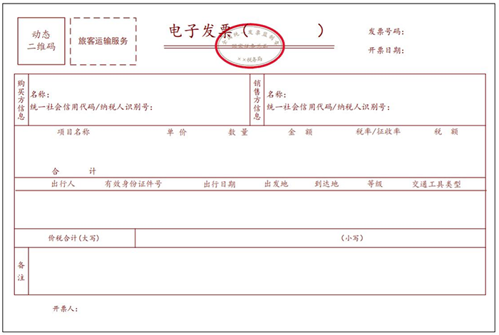 圖片5.png 圖片