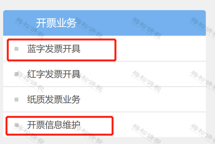 圖片17.png 圖片