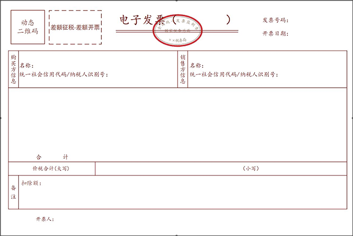 圖片13.png 圖片