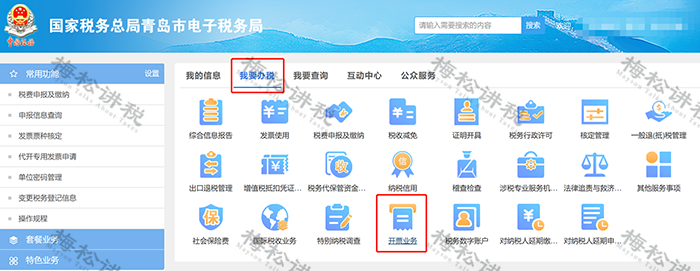 圖片16.png 圖片