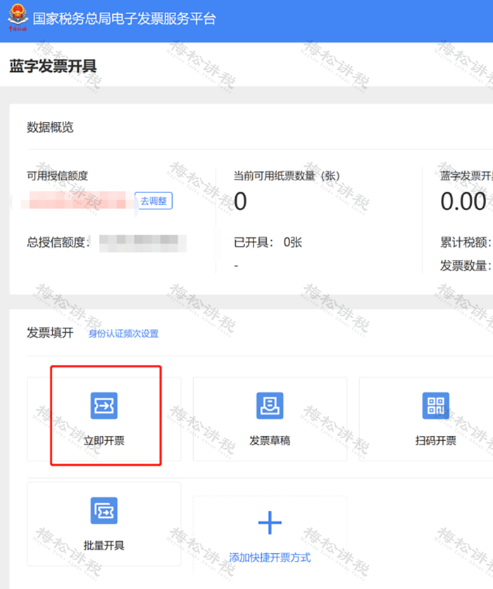 圖片18.png 圖片