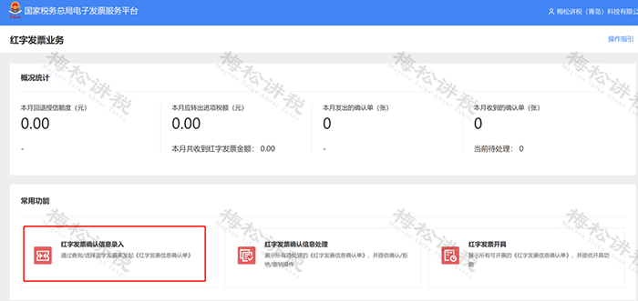 圖片25.png 圖片