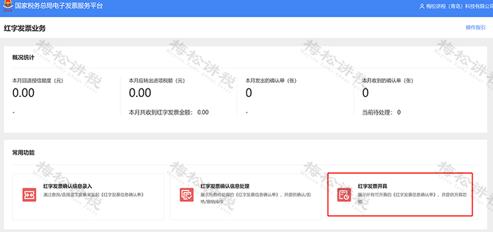 圖片29.png 圖片