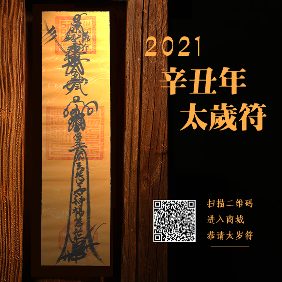 风水办公室开运图片_办公室开运风水_风水办公室开运好不好