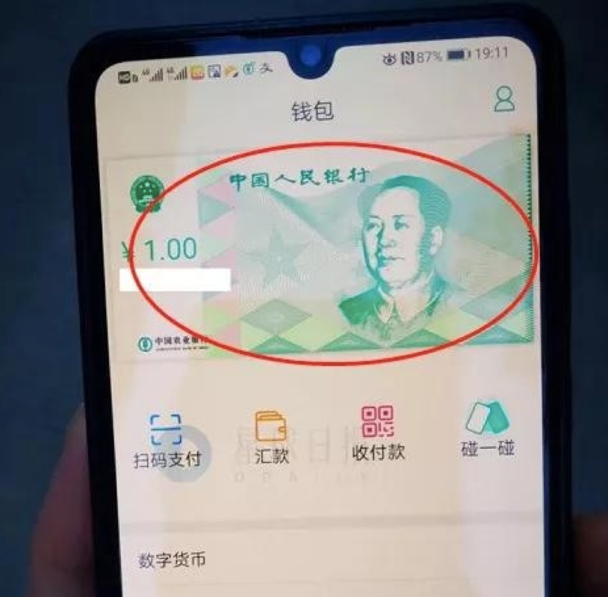 640?wx_fmt=png&tp=webp&wxfrom=5&wx_lazy=1&wx_co=1