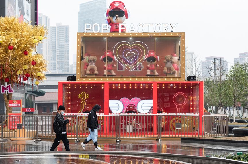 “我在武汉殡葬一线，我们现在也需要援助”（组图） - 10