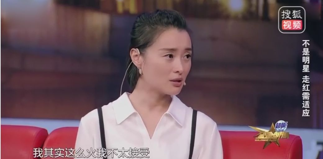 丟棄李亞鵬，搶過馬伊琍「老公」，被罵小三人人喊打，她倒是最乾淨的演員，47歲人淡如菊 娛樂 第12張