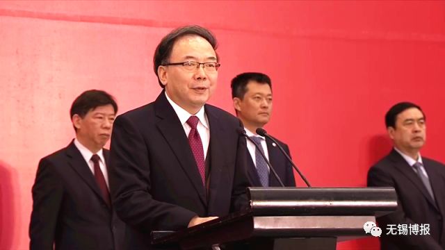 总投资3139亿元！刚刚，2018年无锡市首批重大项目集中开工