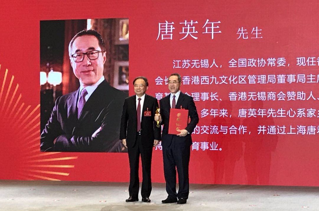 无锡市十大杰出乡贤 百强民营企业名单揭晓