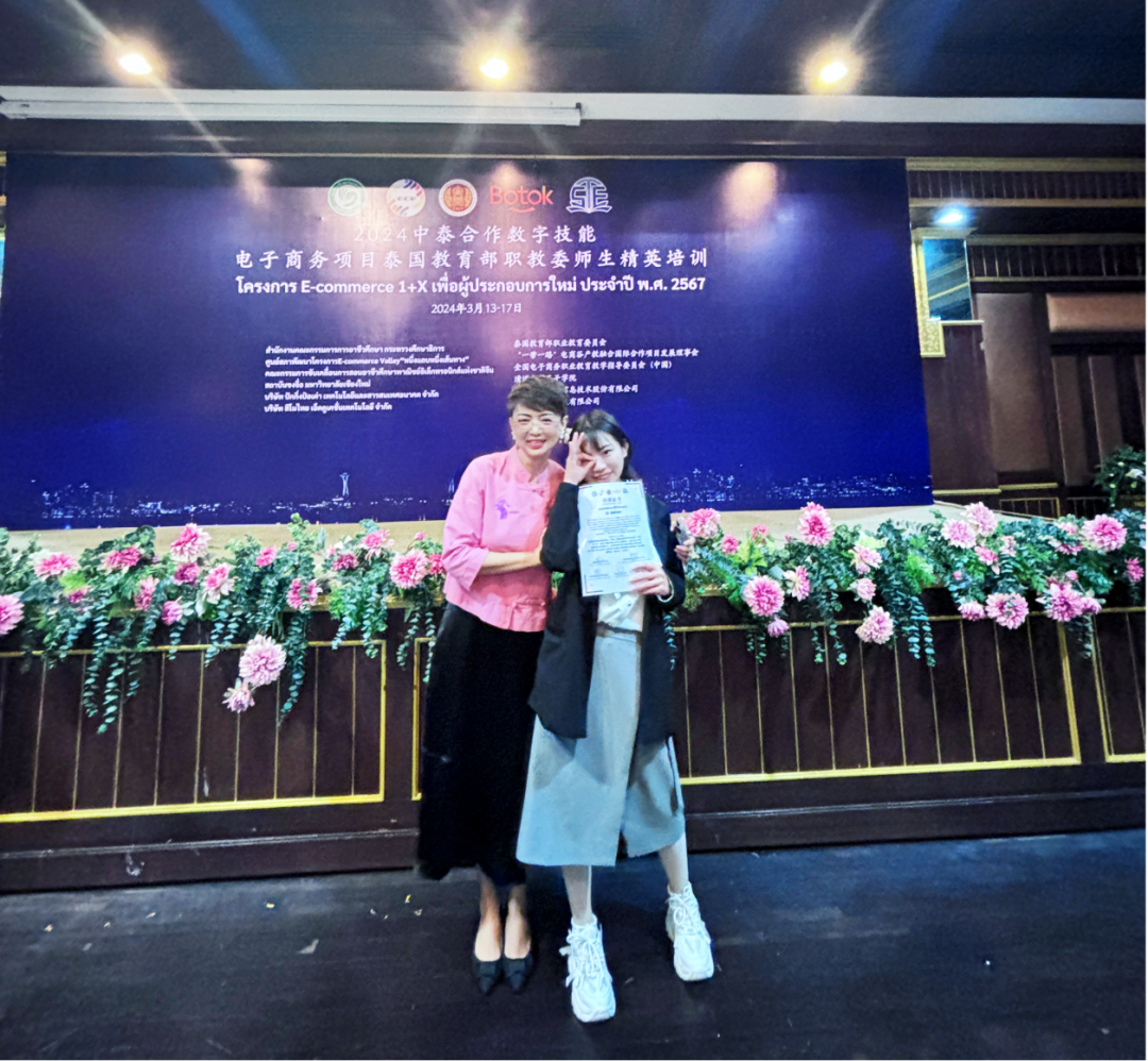从开学PK老师到月销售额过亿，她的青春拒绝模板化 第 6 张